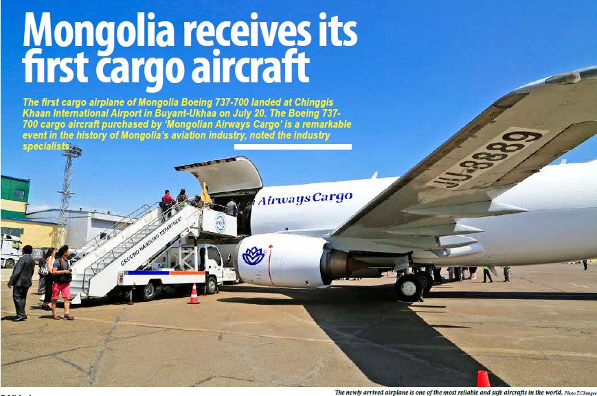 Mongolia receives its first cargo aircraft