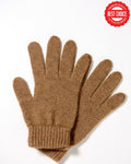 Camel wool gloves - beige - Homadic 